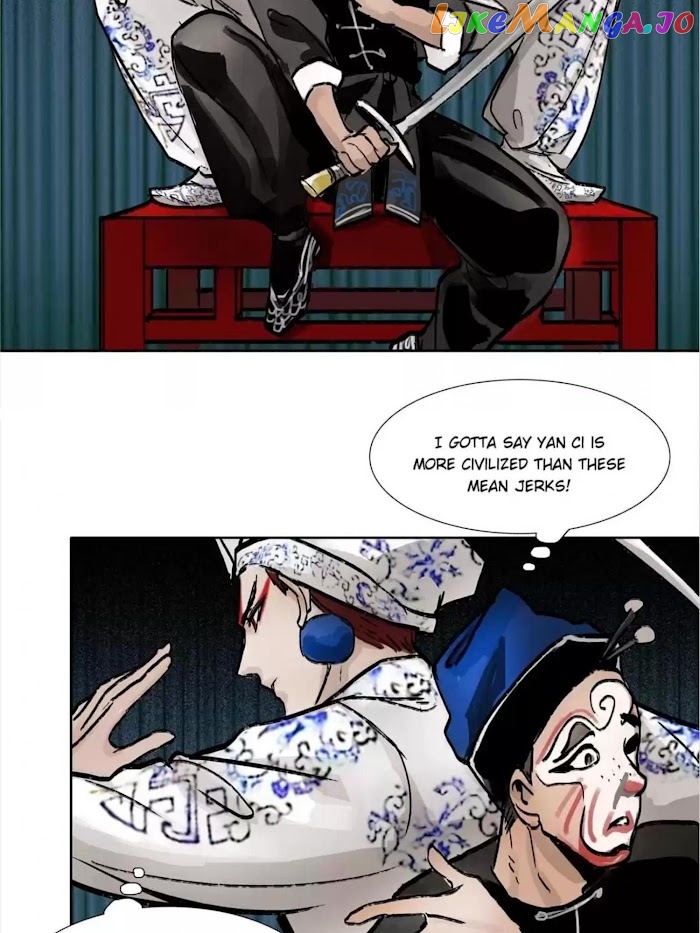 Beauty And The West Chamber chapter 31 - page 20