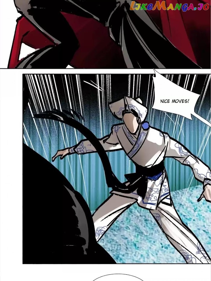Beauty And The West Chamber chapter 31 - page 25
