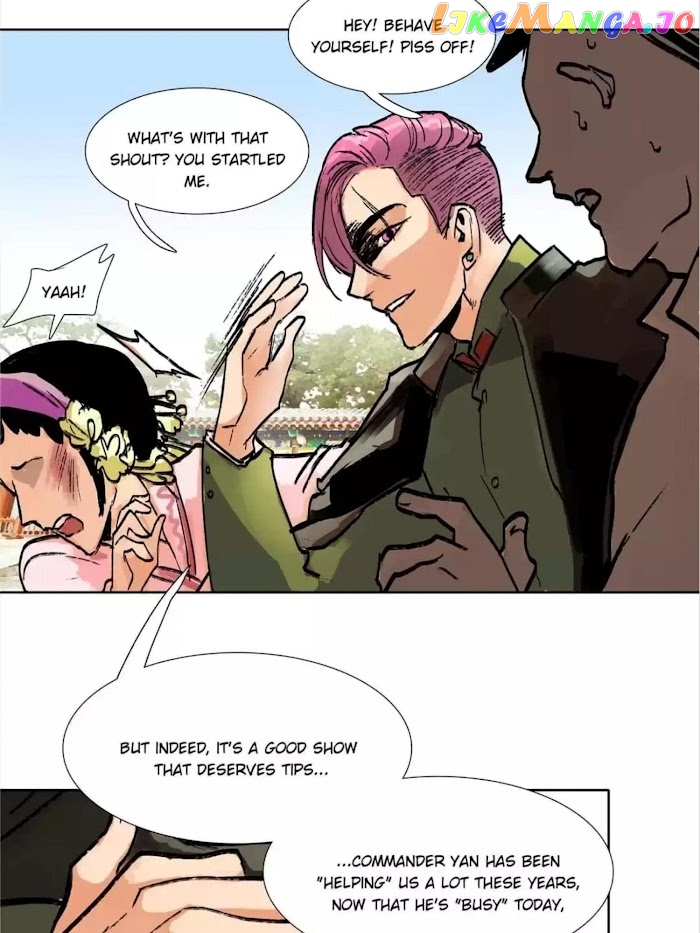 Beauty And The West Chamber chapter 31 - page 26