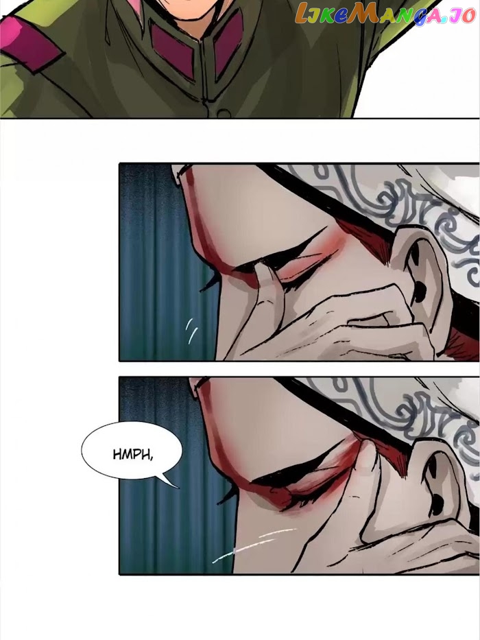 Beauty And The West Chamber chapter 31 - page 42