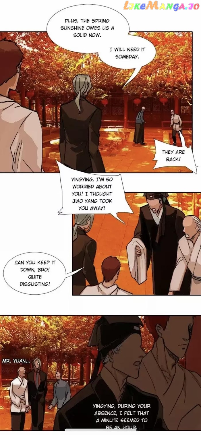 Beauty And The West Chamber chapter 74 - page 11
