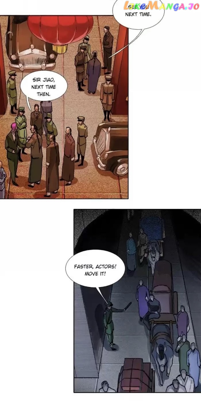 Beauty And The West Chamber chapter 74 - page 13