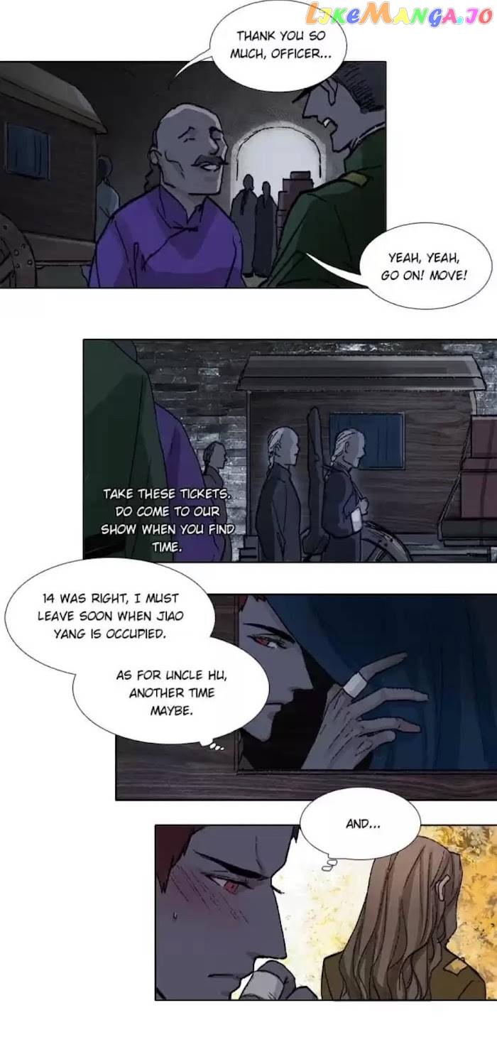 Beauty And The West Chamber chapter 74 - page 14