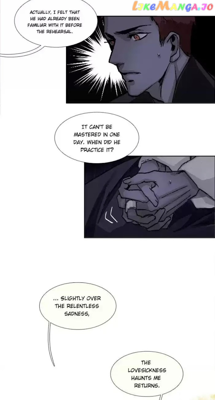 Beauty And The West Chamber chapter 74 - page 16