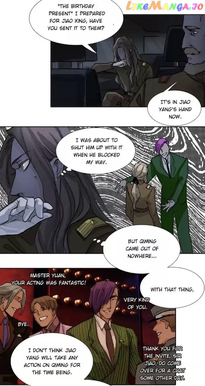 Beauty And The West Chamber chapter 74 - page 20