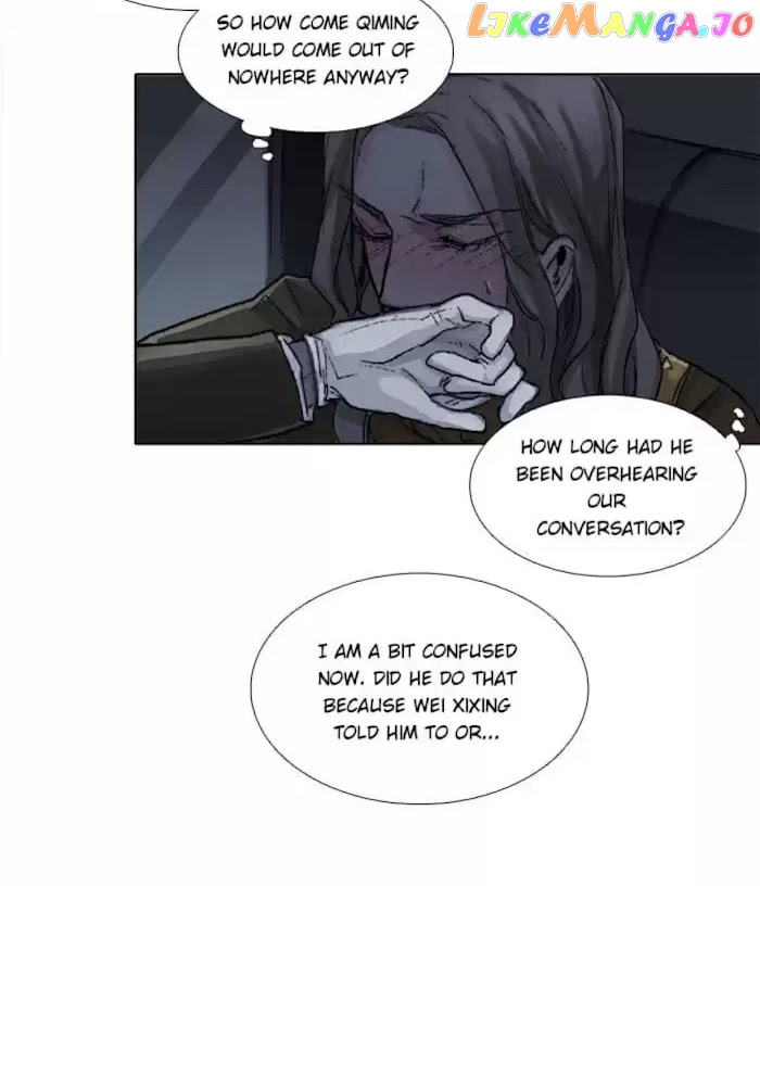 Beauty And The West Chamber chapter 74 - page 21