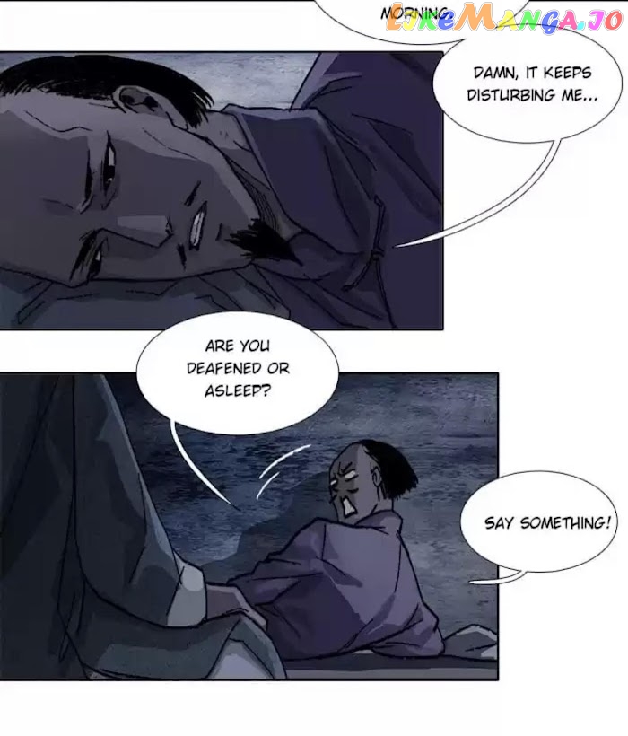 Beauty And The West Chamber chapter 74 - page 26