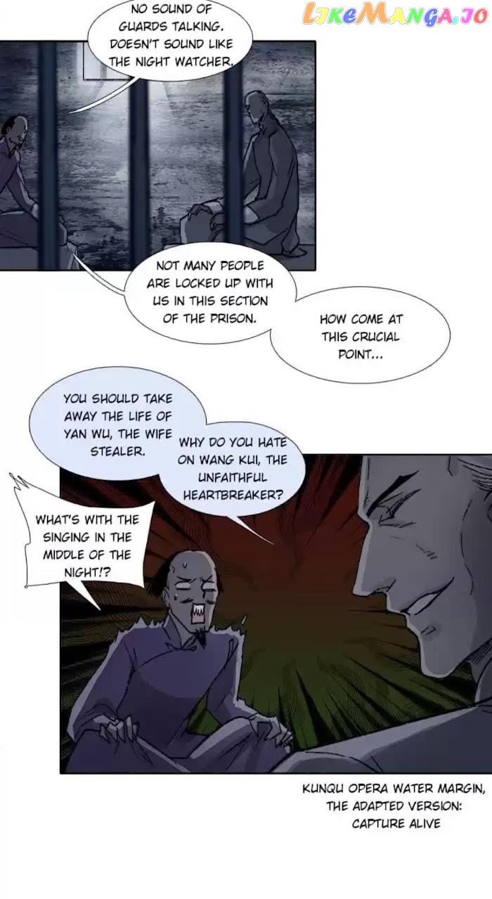 Beauty And The West Chamber chapter 74 - page 29
