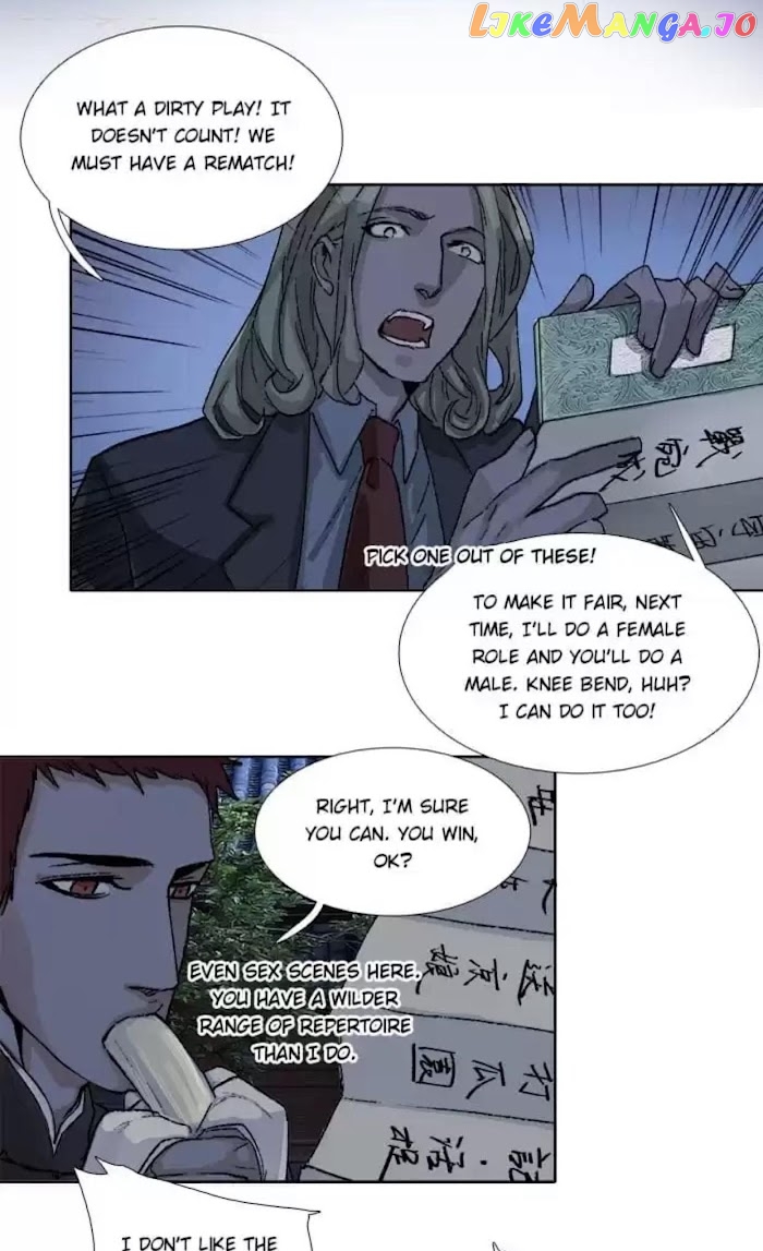 Beauty And The West Chamber chapter 74 - page 4