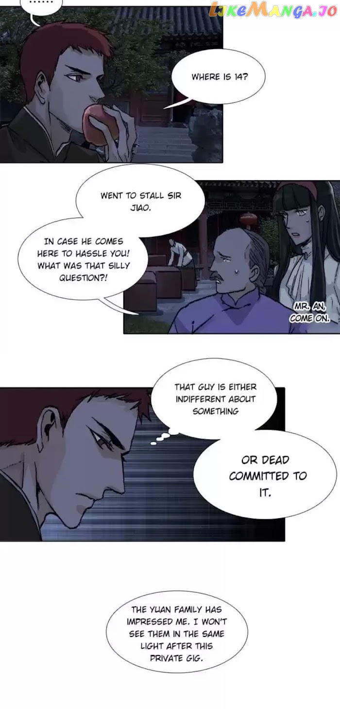 Beauty And The West Chamber chapter 74 - page 6