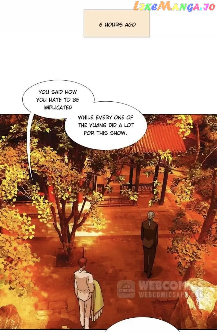 Beauty And The West Chamber chapter 74 - page 7