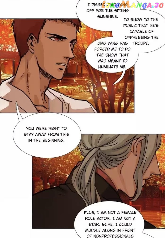 Beauty And The West Chamber chapter 74 - page 8