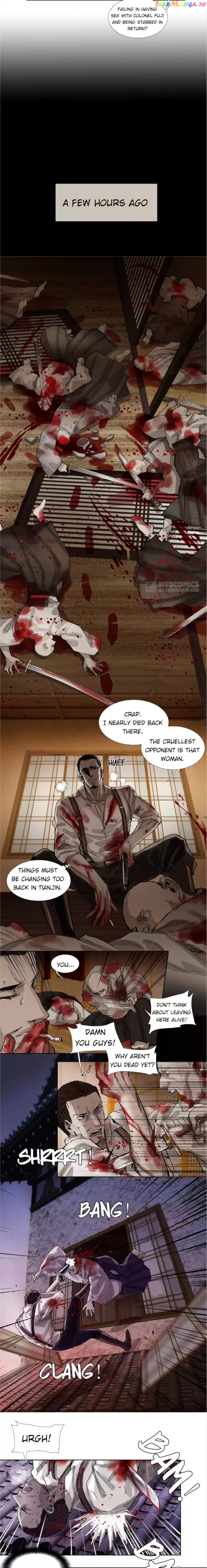 Beauty And The West Chamber chapter 167 - page 4