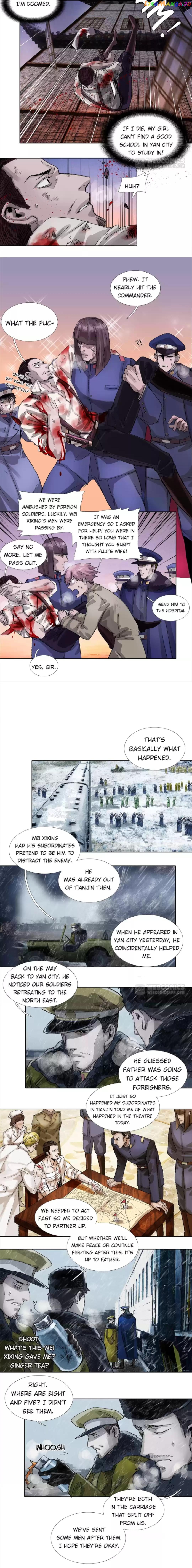 Beauty And The West Chamber chapter 167 - page 5