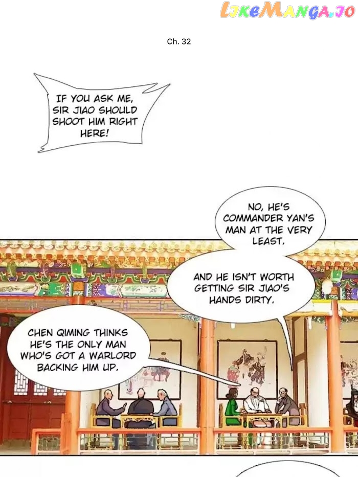 Beauty And The West Chamber chapter 32 - page 1