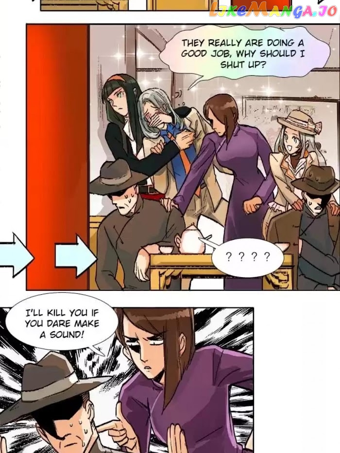 Beauty And The West Chamber chapter 32 - page 13
