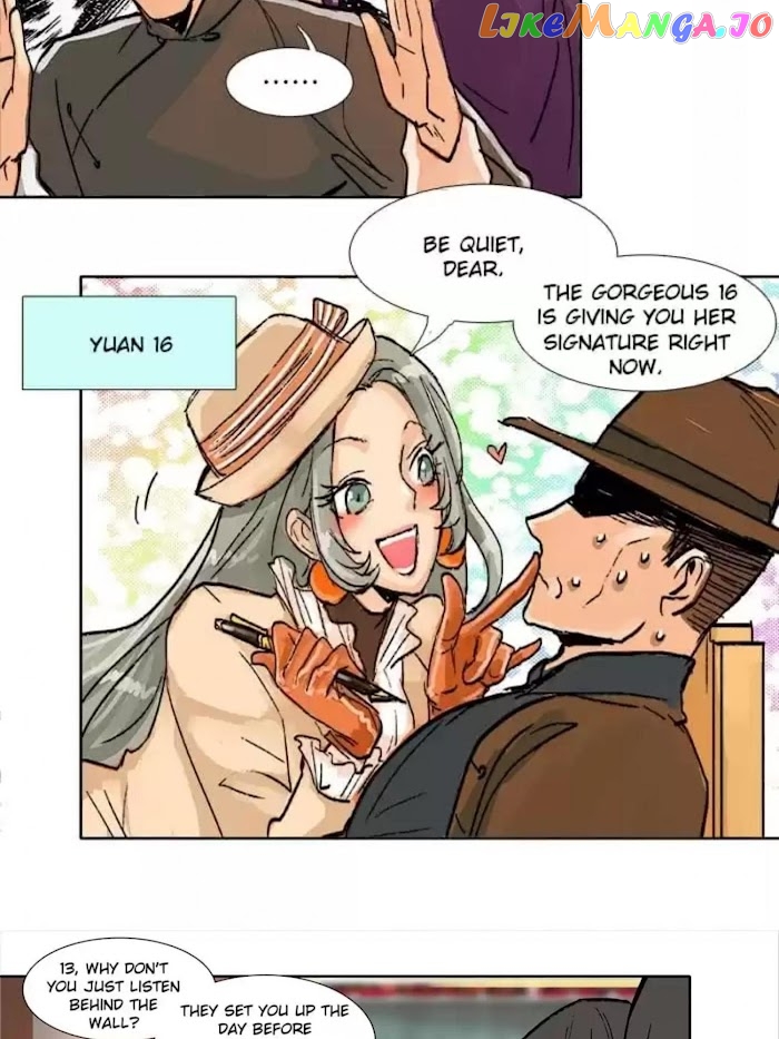 Beauty And The West Chamber chapter 32 - page 14