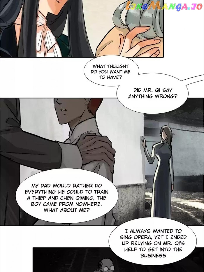 Beauty And The West Chamber chapter 32 - page 17