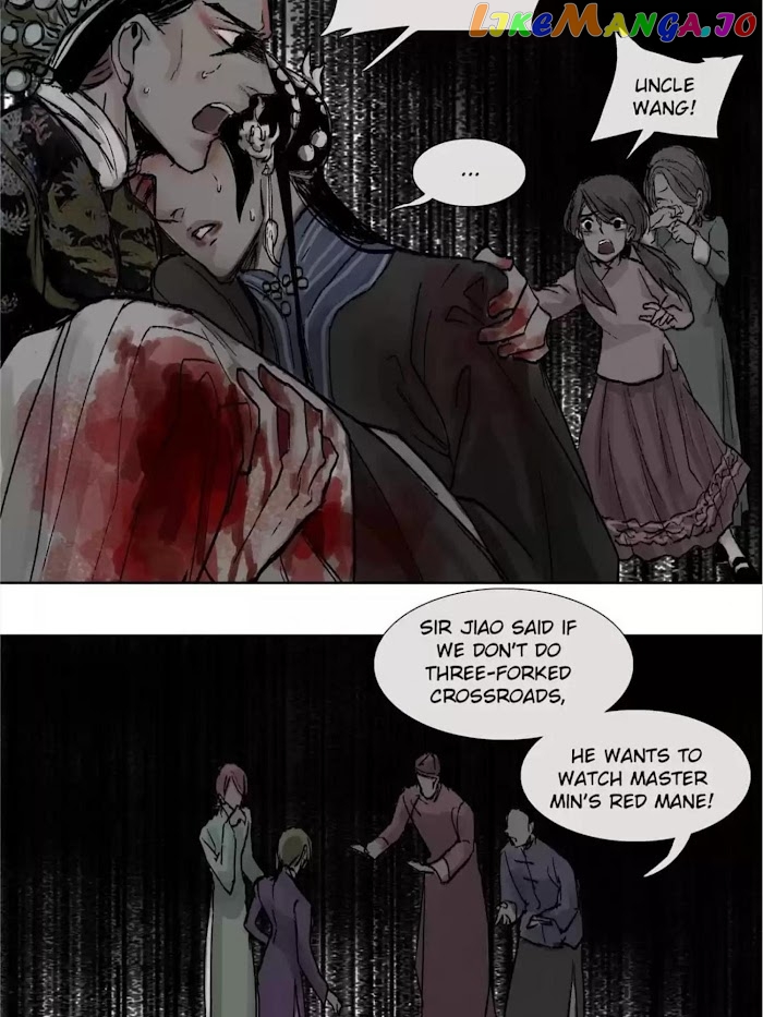 Beauty And The West Chamber chapter 32 - page 20