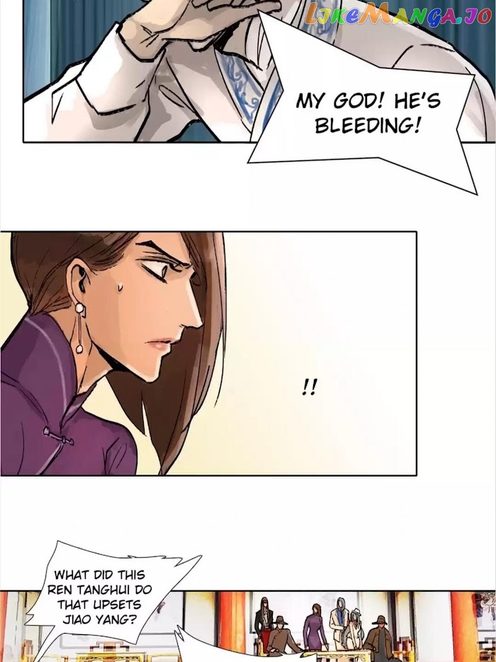 Beauty And The West Chamber chapter 32 - page 23