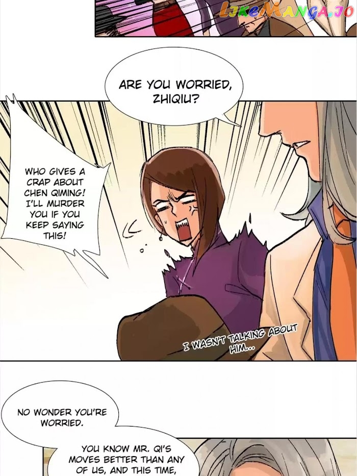 Beauty And The West Chamber chapter 32 - page 25