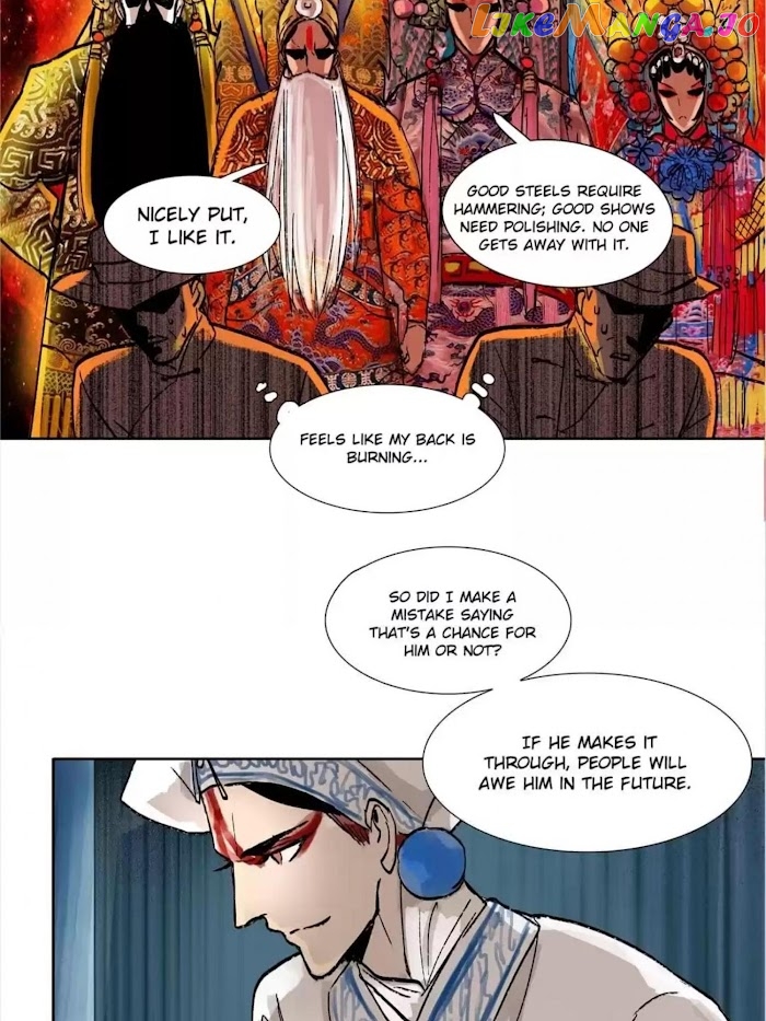 Beauty And The West Chamber chapter 32 - page 30
