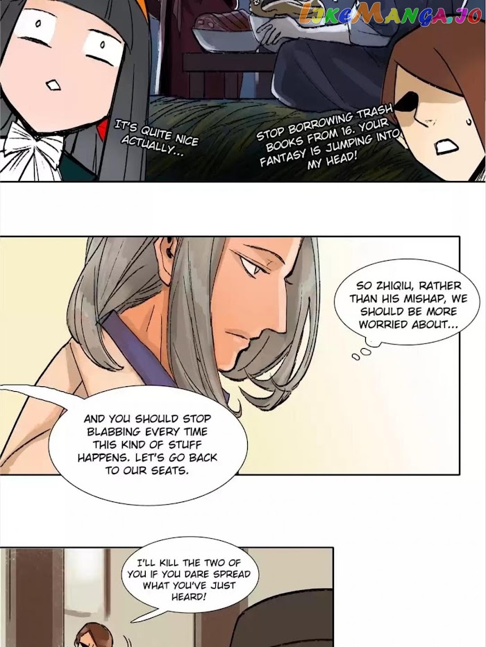 Beauty And The West Chamber chapter 32 - page 32