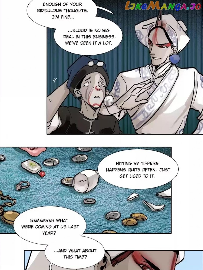 Beauty And The West Chamber chapter 32 - page 36