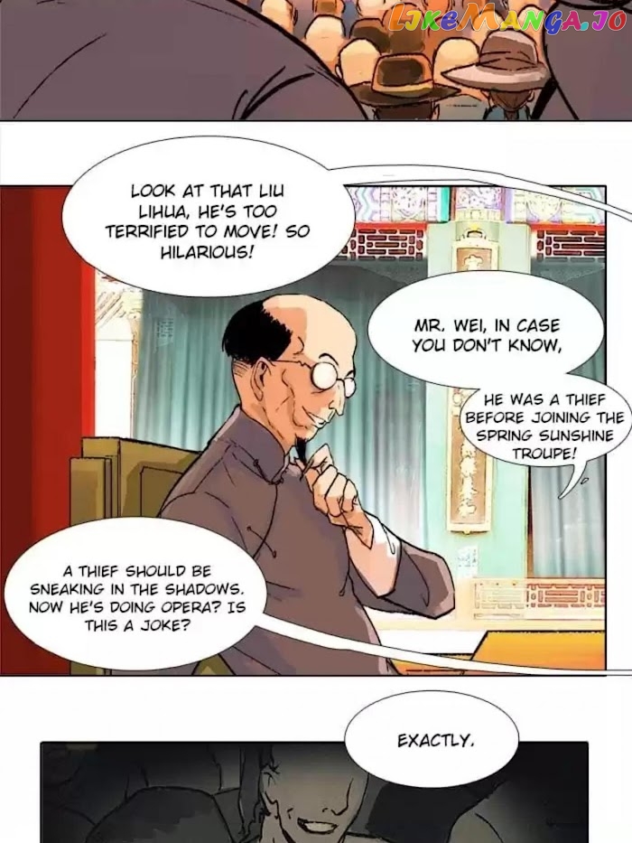 Beauty And The West Chamber chapter 32 - page 4