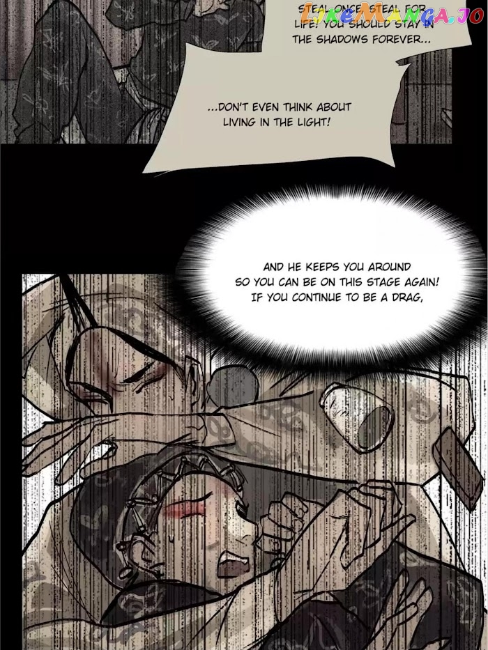 Beauty And The West Chamber chapter 32 - page 41