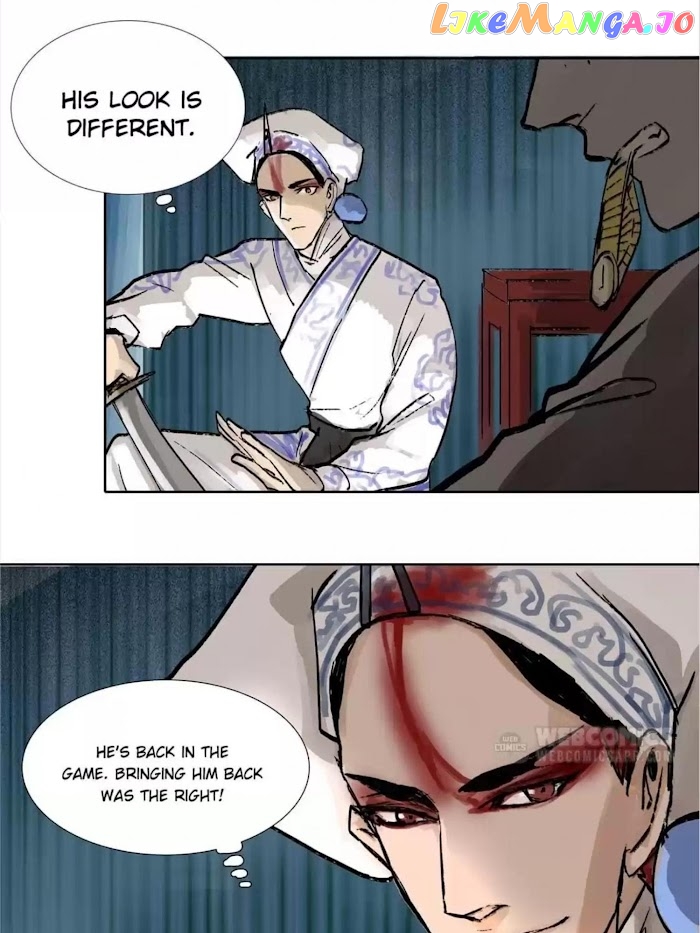 Beauty And The West Chamber chapter 32 - page 49