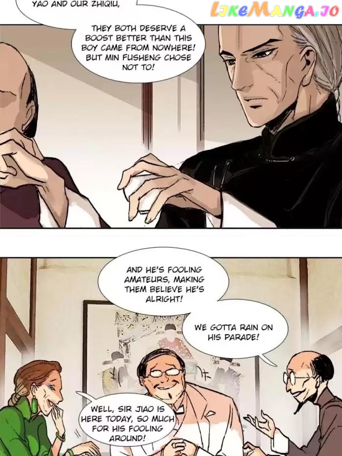 Beauty And The West Chamber chapter 32 - page 7
