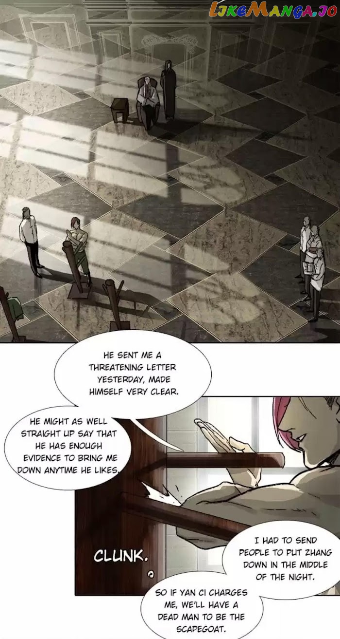 Beauty And The West Chamber chapter 75 - page 11
