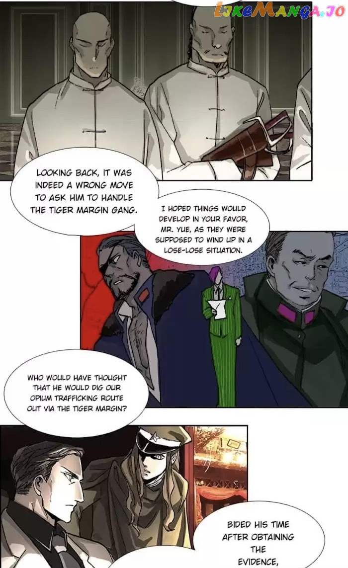 Beauty And The West Chamber chapter 75 - page 12
