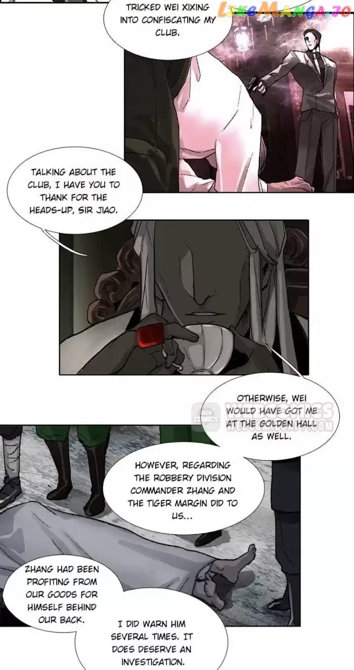 Beauty And The West Chamber chapter 75 - page 13