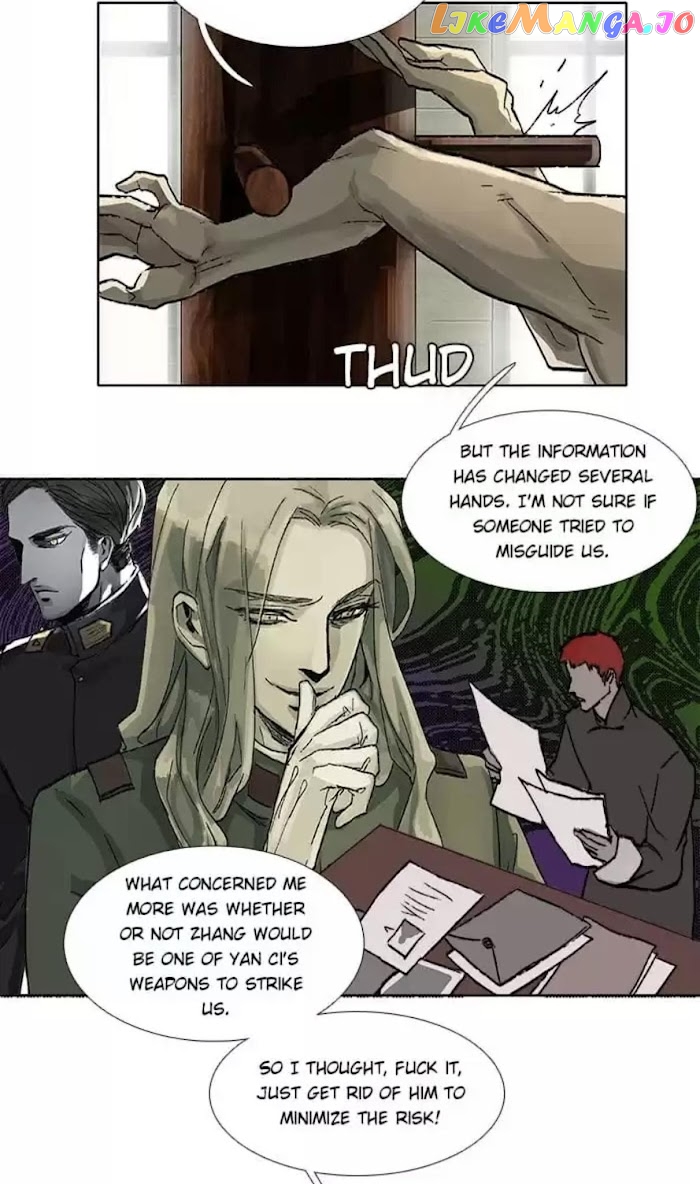 Beauty And The West Chamber chapter 75 - page 14