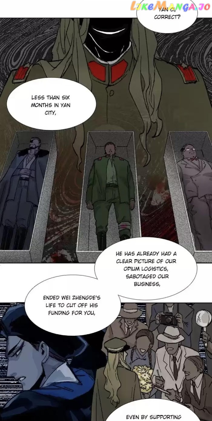 Beauty And The West Chamber chapter 75 - page 16