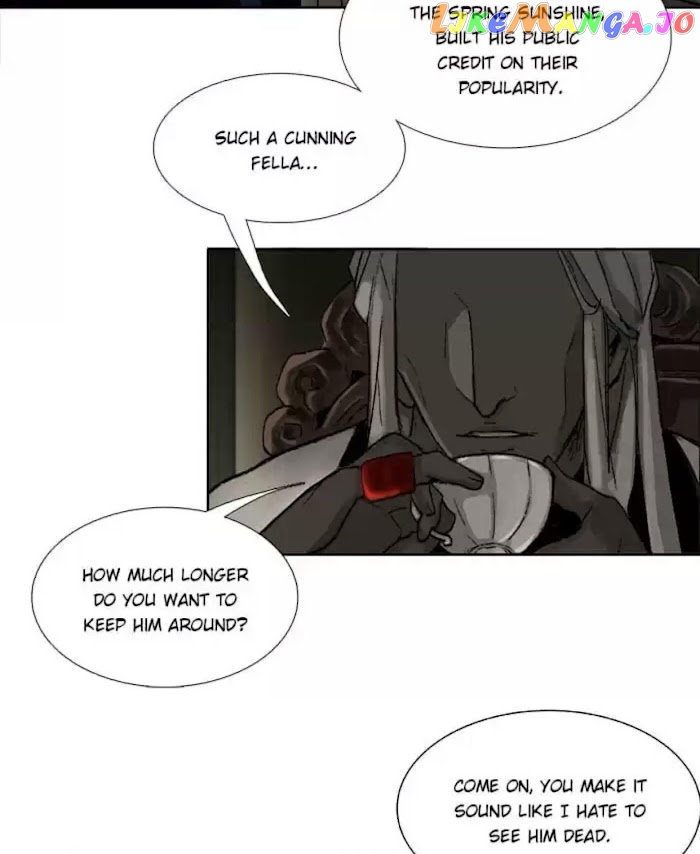 Beauty And The West Chamber chapter 75 - page 17