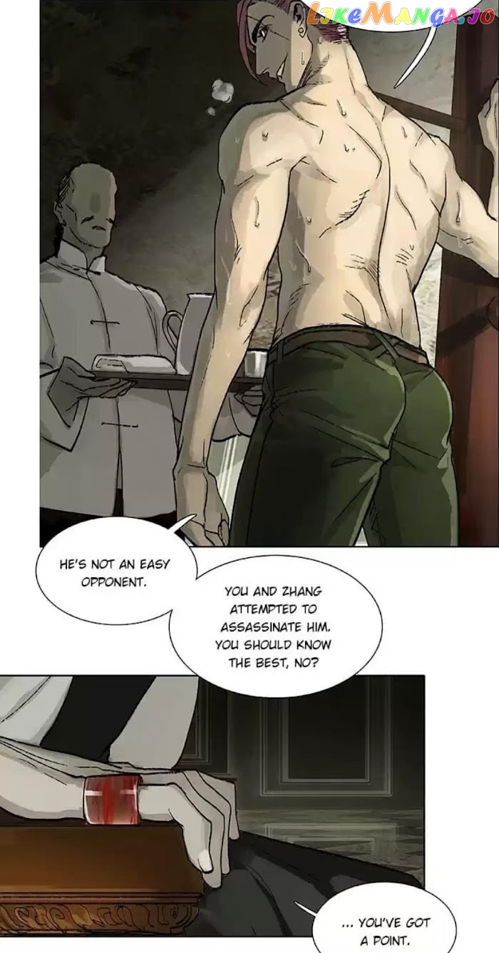 Beauty And The West Chamber chapter 75 - page 18