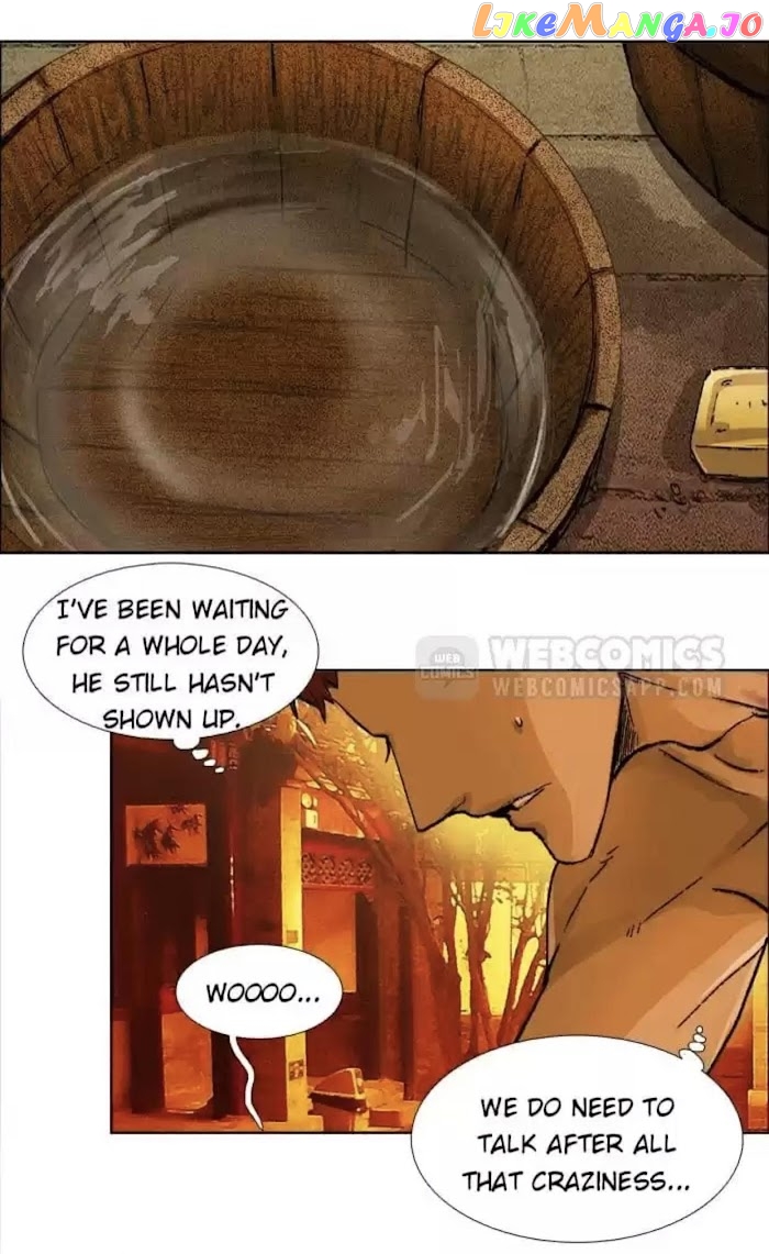 Beauty And The West Chamber chapter 75 - page 2