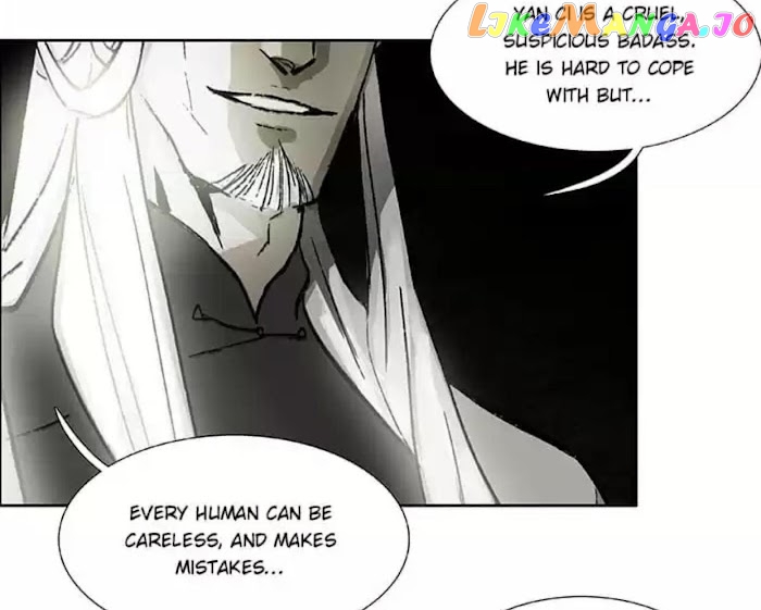 Beauty And The West Chamber chapter 75 - page 21