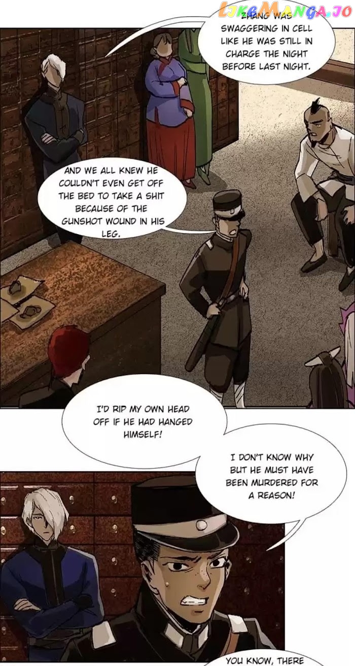 Beauty And The West Chamber chapter 75 - page 24