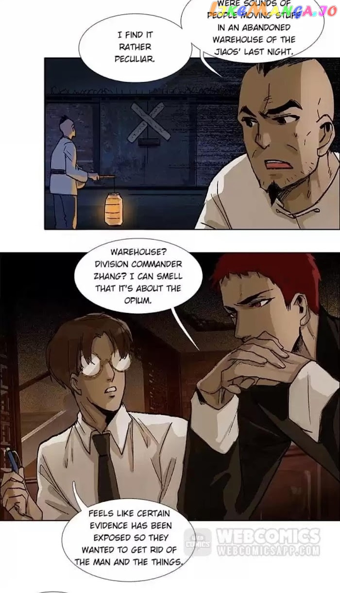 Beauty And The West Chamber chapter 75 - page 25