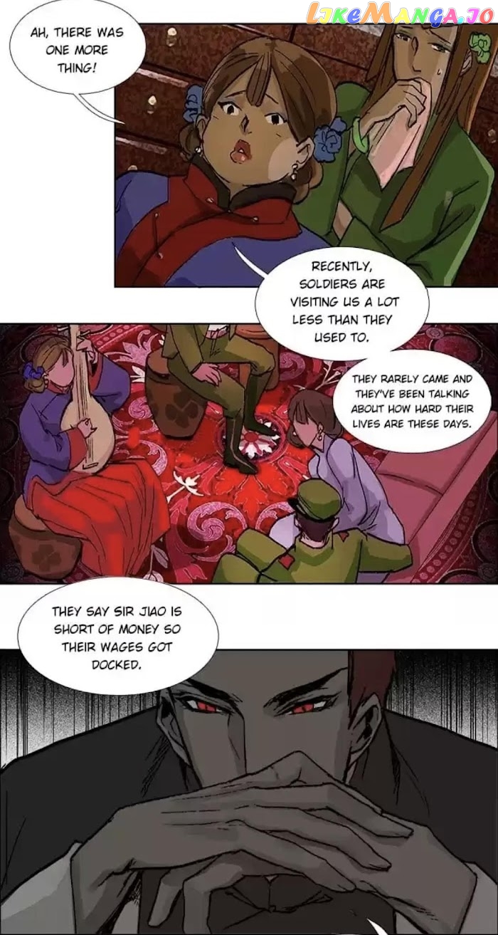 Beauty And The West Chamber chapter 75 - page 26