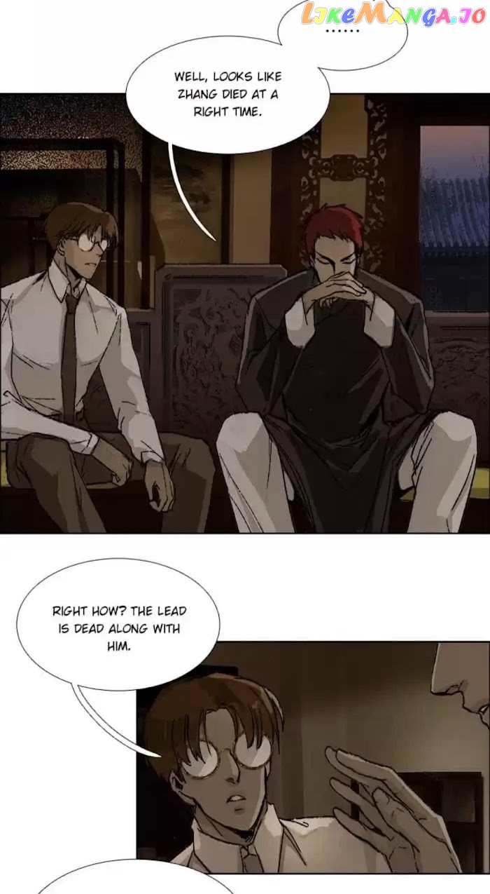 Beauty And The West Chamber chapter 75 - page 27