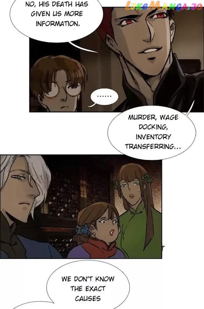 Beauty And The West Chamber chapter 75 - page 28