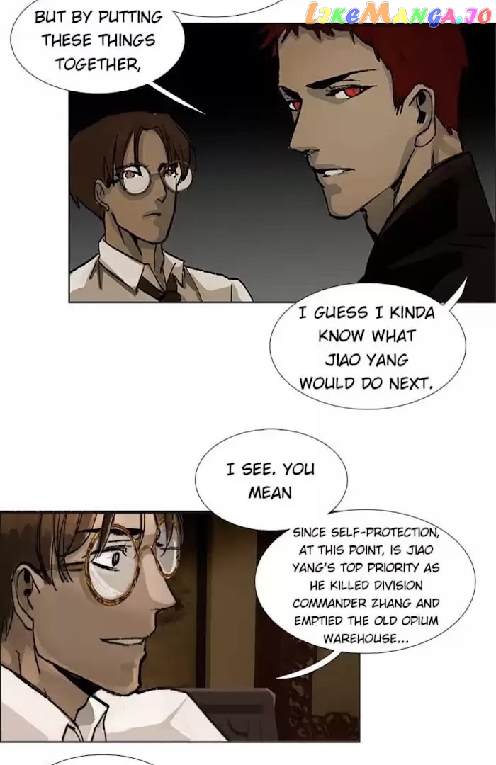 Beauty And The West Chamber chapter 75 - page 29