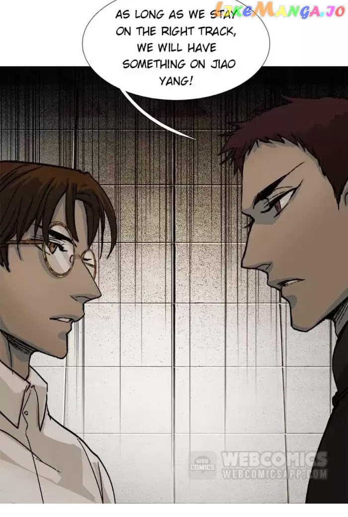 Beauty And The West Chamber chapter 75 - page 31