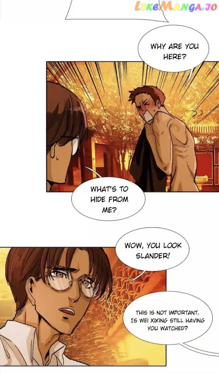 Beauty And The West Chamber chapter 75 - page 5