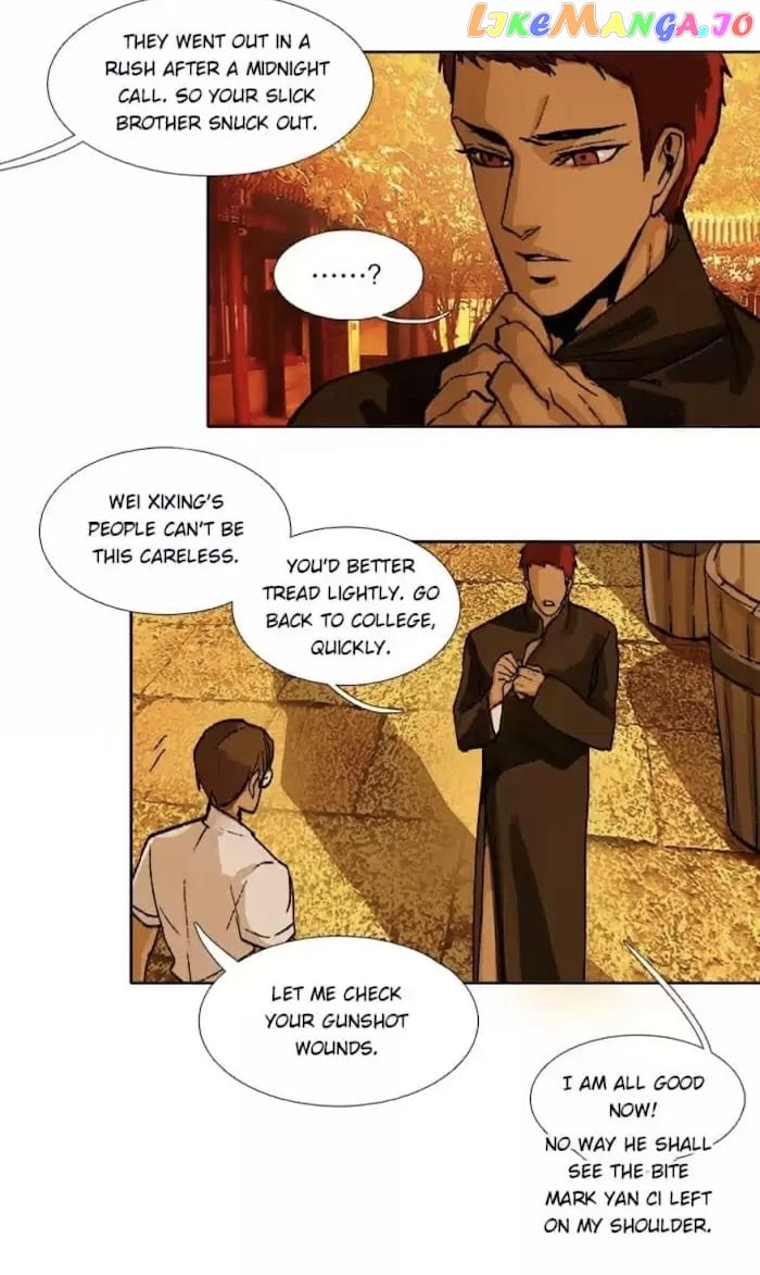 Beauty And The West Chamber chapter 75 - page 6